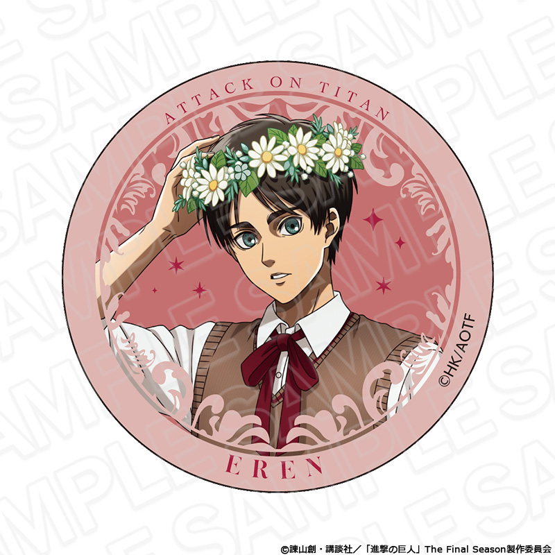 【アフター京まふ2026同時通販】TVアニメ『進撃の巨人』　缶ミラー エレン・イェーガー Flower Crown ver.【2027年1月中旬～2月上旬以降順次発送】