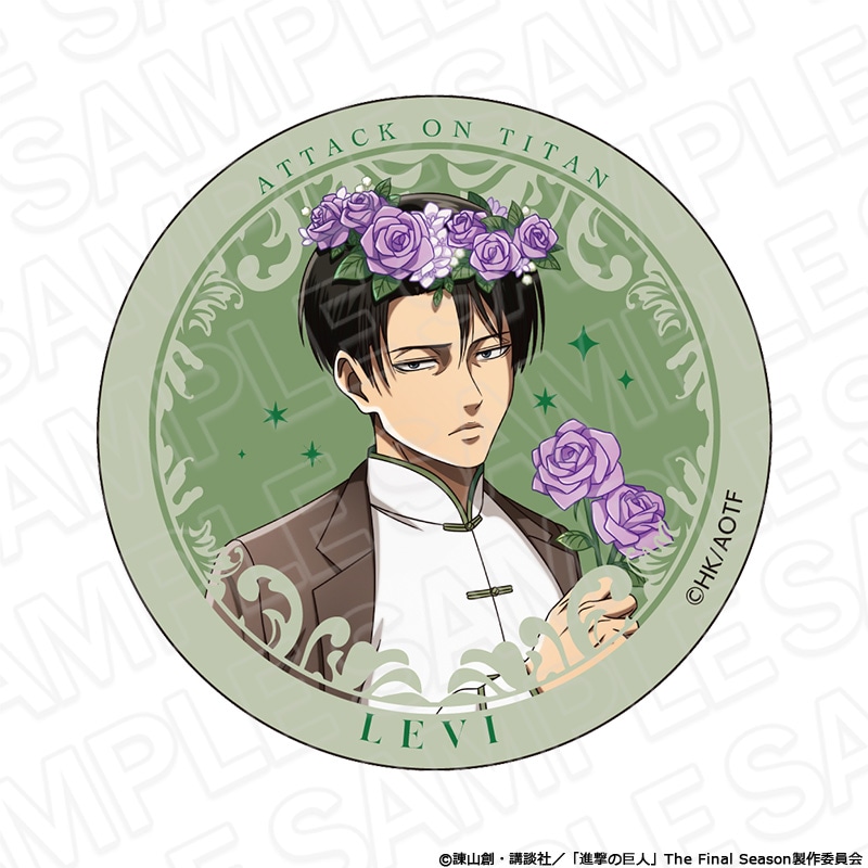 【アフター京まふ2026同時通販】TVアニメ『進撃の巨人』　缶ミラー リヴァイ Flower Crown ver.【2027年1月中旬～2月上旬以降順次発送】
