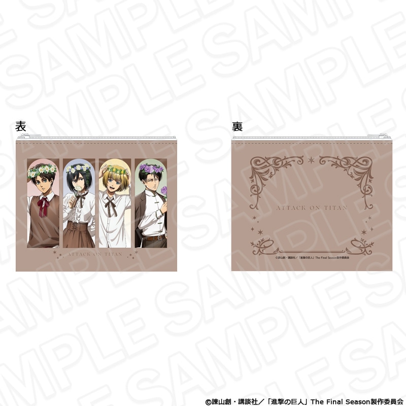 【アフター京まふ2026同時通販】TVアニメ『進撃の巨人』　フラットポーチ Flower Crown ver.【2027年1月中旬～2月上旬以降順次発送】
