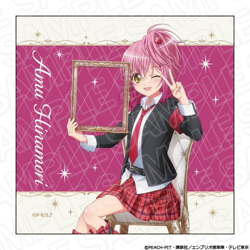 【アフター京まふ2026同時通販】TVアニメ『しゅごキャラ！』　マイクロファイバー 日奈森あむ Frame ver.【2027年1月中旬～2月上旬以降順次発送】