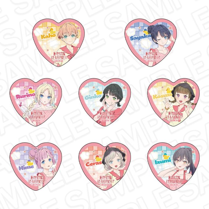 【事後通販】ラブライブ！蓮ノ空女学院スクールアイドルクラブ　ハート型カンバッジ サウナ ver.【2026年12月上旬～下旬以降順次発送】