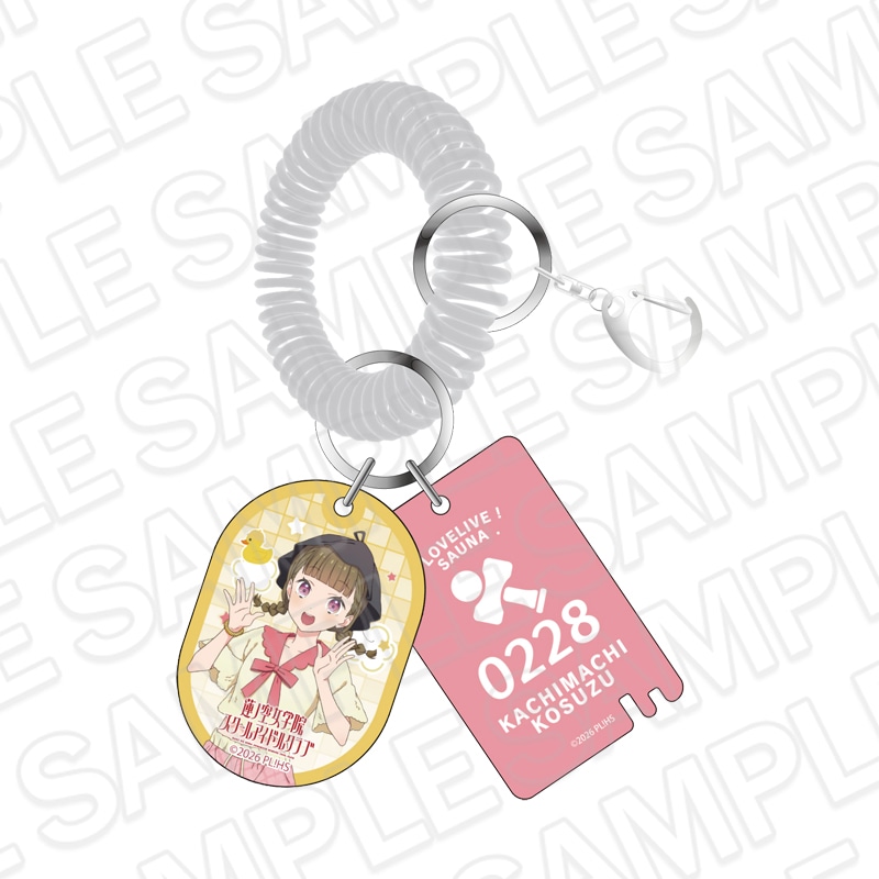事後通販】ラブライブ！蓮ノ空女学院スクールアイドルクラブ 銭湯風