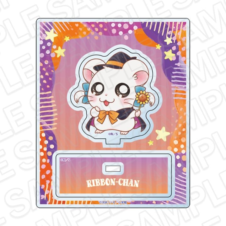 【とっとこハムタウンショップONLINE】とっとこハム太郎　アクリルスタンド リボンちゃん ハロウィン ver.《ご注文から2ヶ月前後でお届け予定》