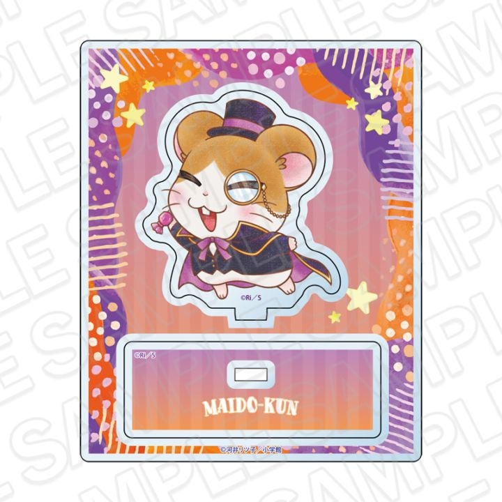 【とっとこハムタウンショップONLINE】とっとこハム太郎　アクリルスタンド まいどくん ハロウィン ver.《ご注文から2ヶ月前後でお届け予定》