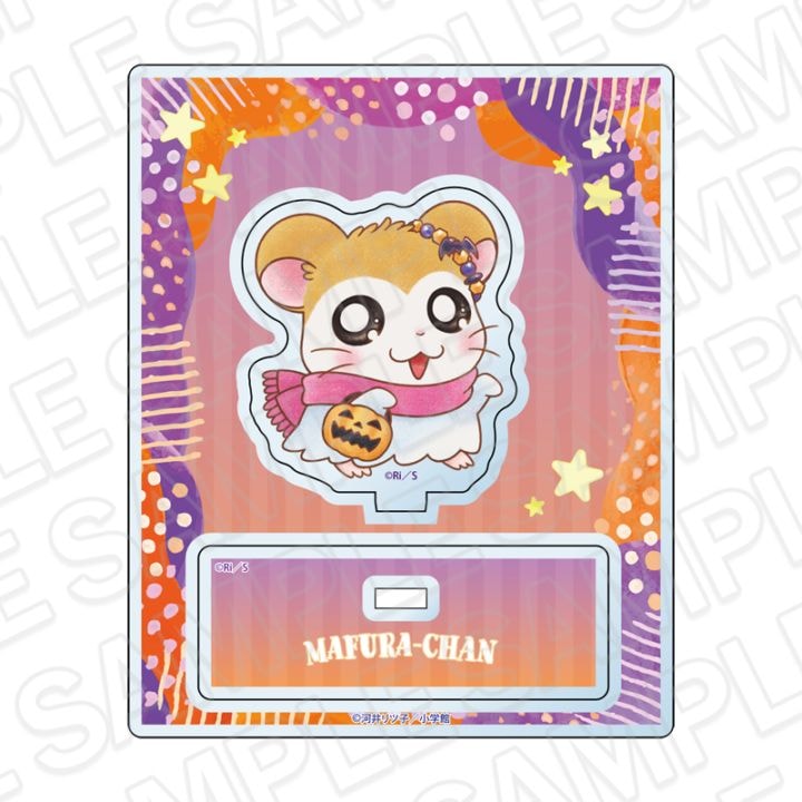【とっとこハムタウンショップONLINE】とっとこハム太郎　アクリルスタンド マフラーちゃん ハロウィン ver.《ご注文から2ヶ月前後でお届け予定》
