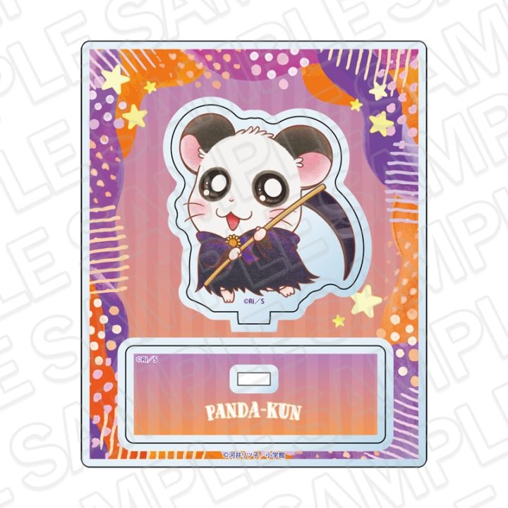 【とっとこハムタウンショップONLINE】とっとこハム太郎　アクリルスタンド パンダくん ハロウィン ver.《ご注文から2ヶ月前後でお届け予定》