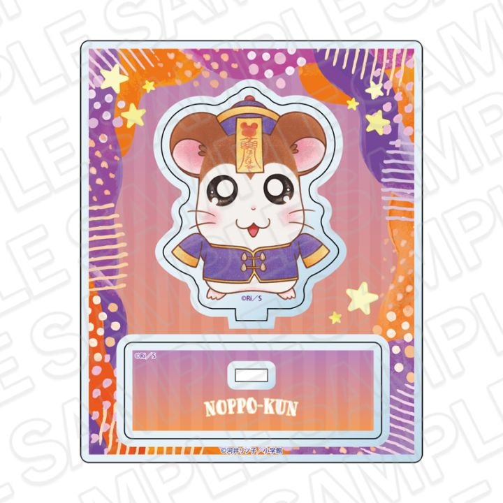【とっとこハムタウンショップONLINE】とっとこハム太郎　アクリルスタンド のっぽくん ハロウィン ver.《ご注文から2ヶ月前後でお届け予定》