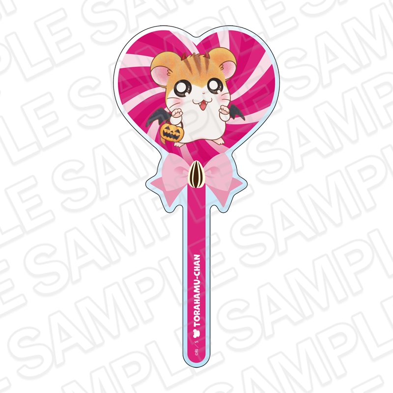 【とっとこハムタウンショップONLINE】とっとこハム太郎　アクリルキャンディステッキ トラハムちゃん ハロウィン ver.《ご注文から2ヶ月前後でお届け予定》