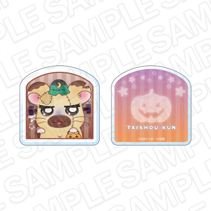【とっとこハムタウンショップONLINE】とっとこハム太郎　メモスタンドクリップ タイショーくん ハロウィン ver.《ご注文から2ヶ月前後でお届け予定》