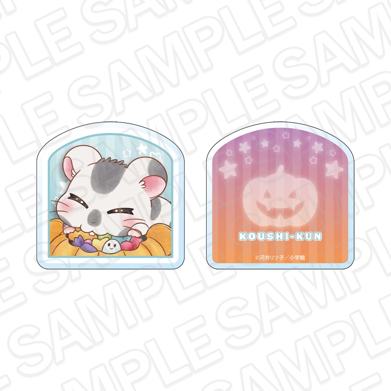 【とっとこハムタウンショップONLINE】とっとこハム太郎　メモスタンドクリップ こうしくん ハロウィン ver.《ご注文から2ヶ月前後でお届け予定》