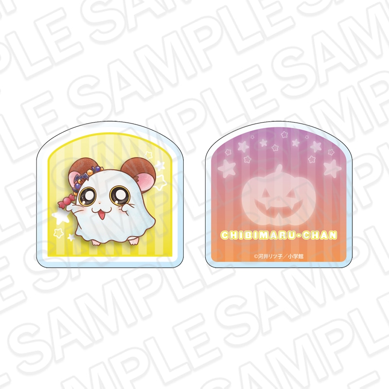 【とっとこハムタウンショップONLINE】とっとこハム太郎　メモスタンドクリップ ちび丸ちゃん ハロウィン ver.《ご注文から2ヶ月前後でお届け予定》