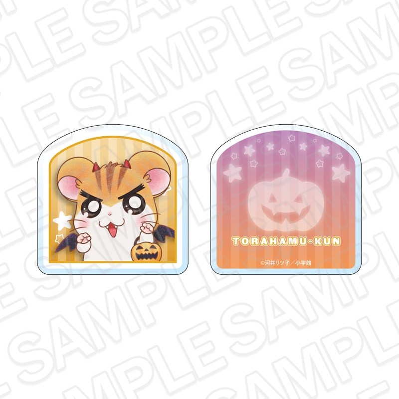 【とっとこハムタウンショップONLINE】とっとこハム太郎　メモスタンドクリップ トラハムくん ハロウィン ver.《ご注文から2ヶ月前後でお届け予定》