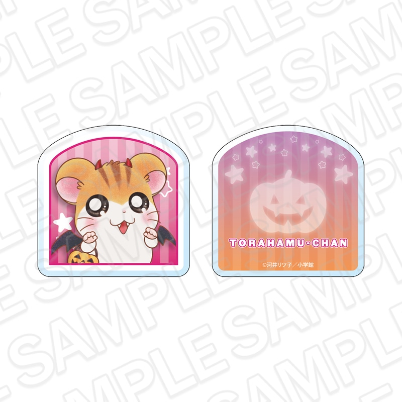 【とっとこハムタウンショップONLINE】とっとこハム太郎　メモスタンドクリップ トラハムちゃん ハロウィン ver.《ご注文から2ヶ月前後でお届け予定》