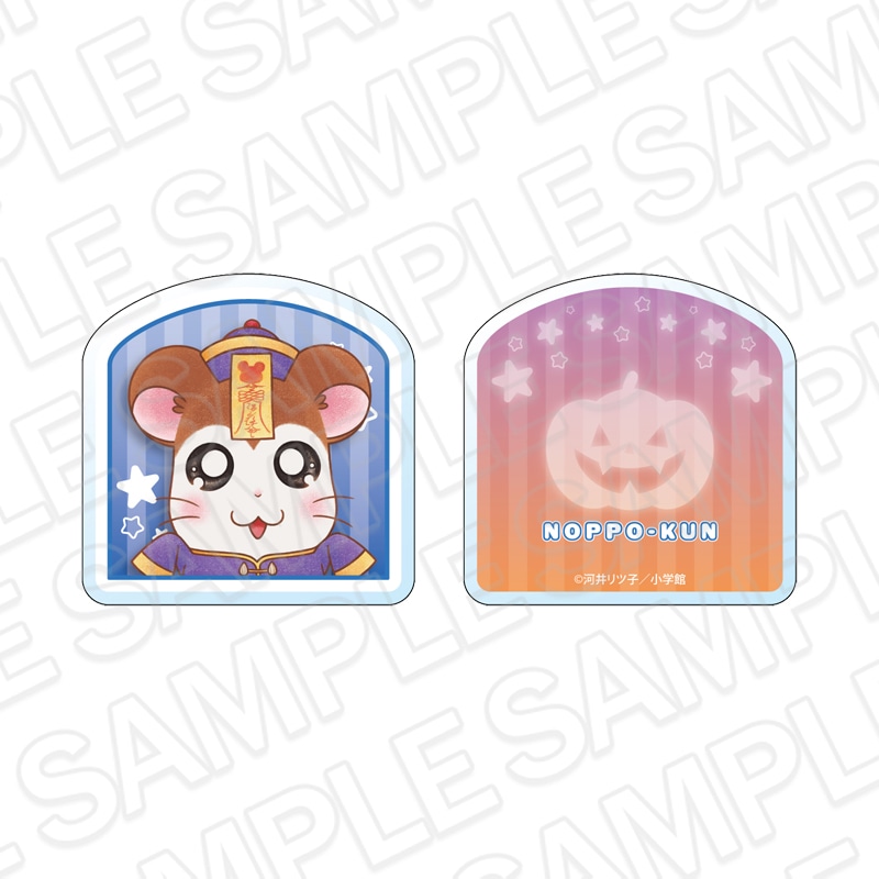 【とっとこハムタウンショップONLINE】とっとこハム太郎　メモスタンドクリップ のっぽくん ハロウィン ver.《ご注文から2ヶ月前後でお届け予定》