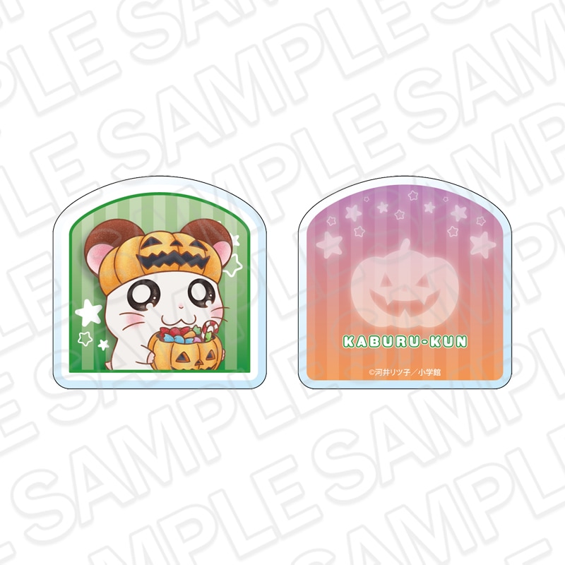 【とっとこハムタウンショップONLINE】とっとこハム太郎　メモスタンドクリップ かぶるくん ハロウィン ver.《ご注文から2ヶ月前後でお届け予定》