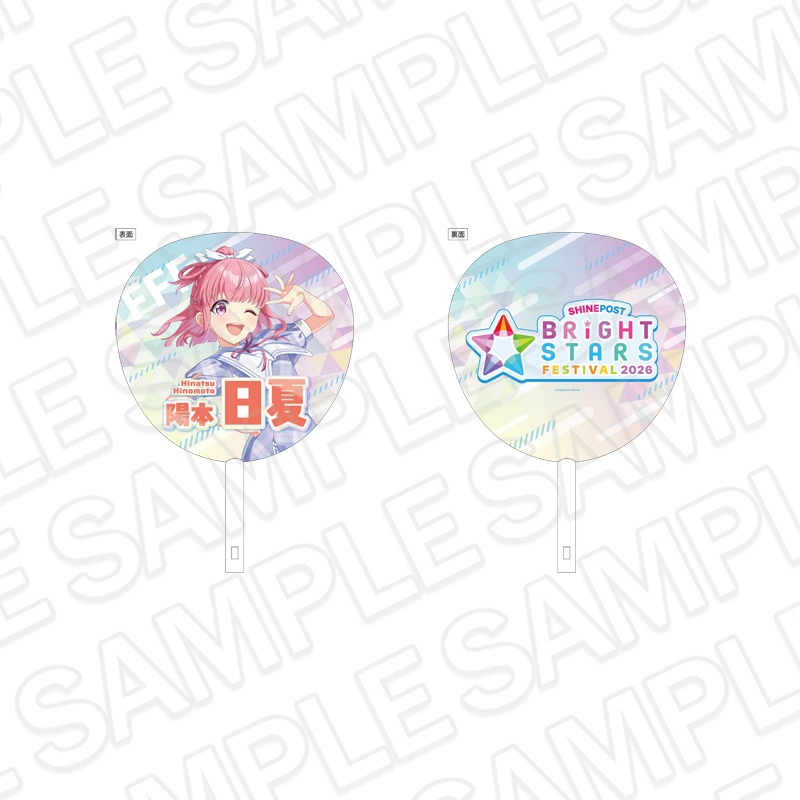 商品一覧｜THEキャラ オンラインストア｜アニメグッズ通販｜