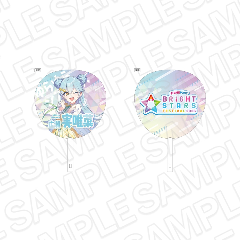 商品一覧｜THEキャラ オンラインストア｜アニメグッズ通販｜