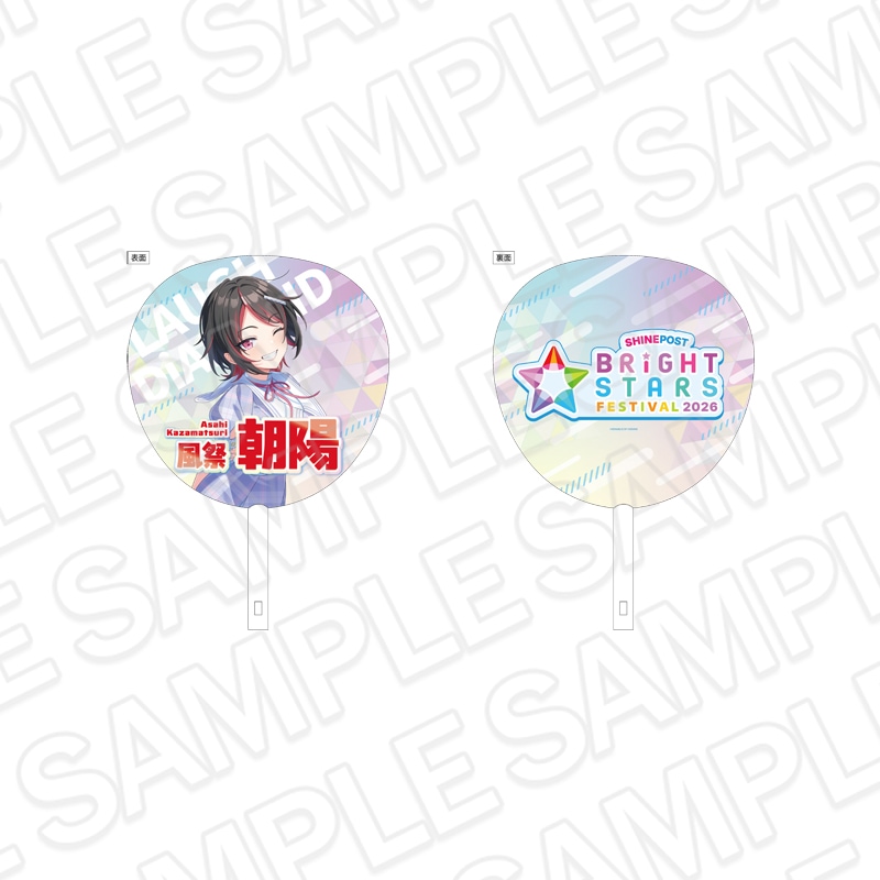 商品一覧｜THEキャラ オンラインストア｜アニメグッズ通販｜