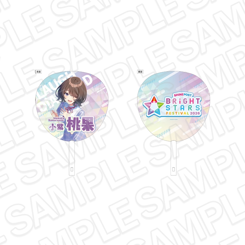 商品一覧｜THEキャラ オンラインストア｜アニメグッズ通販｜