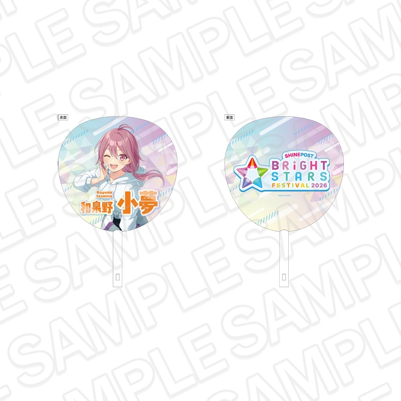 商品一覧｜THEキャラ オンラインストア｜アニメグッズ通販｜