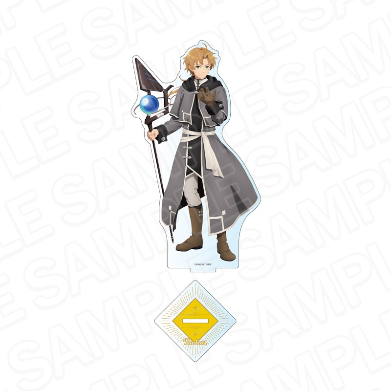 無職転生 ルーデウス ゲーマーズ 抽選会 A賞 特大アクリルスタンド 非売品 予約受付10/15まで】アニメ「無職転生Ⅲ ～異世界行ったら本気だす