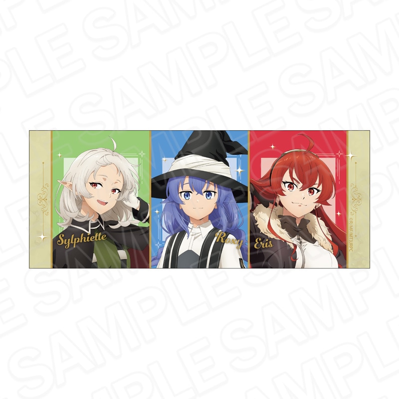 予約受付10/15まで】アニメ「無職転生Ⅲ ～異世界行ったら本気だす