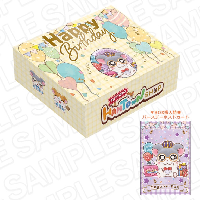 商品一覧｜THEキャラ オンラインストア｜アニメグッズ通販｜