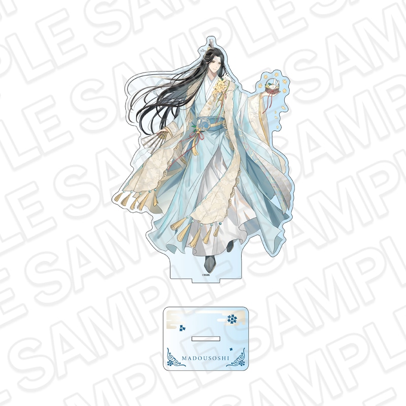 アフター京まふ事後通販】大河幻想ラジオドラマ「魔道祖師」 アクリル