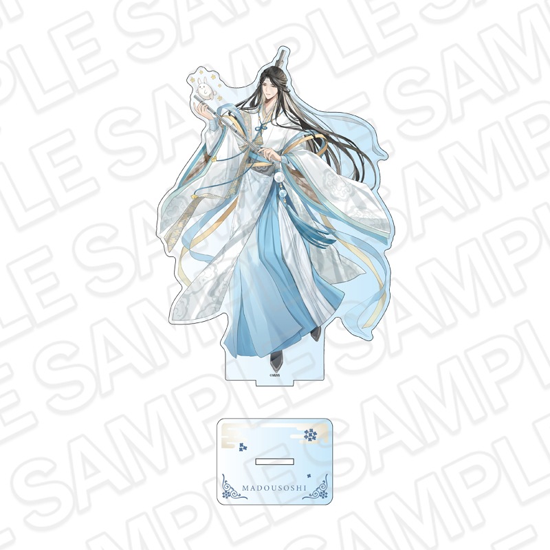 アフター京まふ事後通販】大河幻想ラジオドラマ「魔道祖師」 アクリル