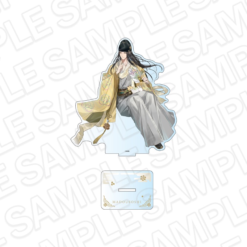 アフター京まふ事後通販】大河幻想ラジオドラマ「魔道祖師」 アクリル