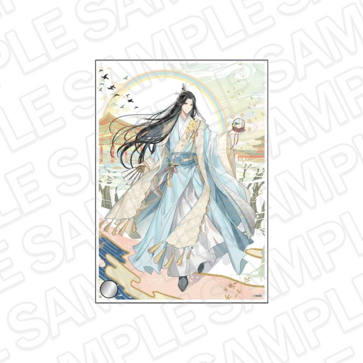 アフター京まふ事後通販】大河幻想ラジオドラマ「魔道祖師」 ミニ