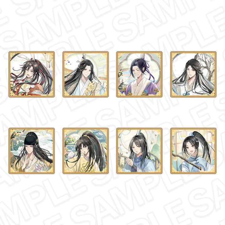 アフター京まふ事後通販】大河幻想ラジオドラマ「魔道祖師」 アクリル