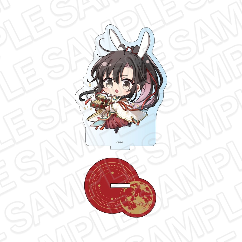 アフター京まふ事後通販】大河幻想ラジオドラマ「魔道祖師」 アクリル