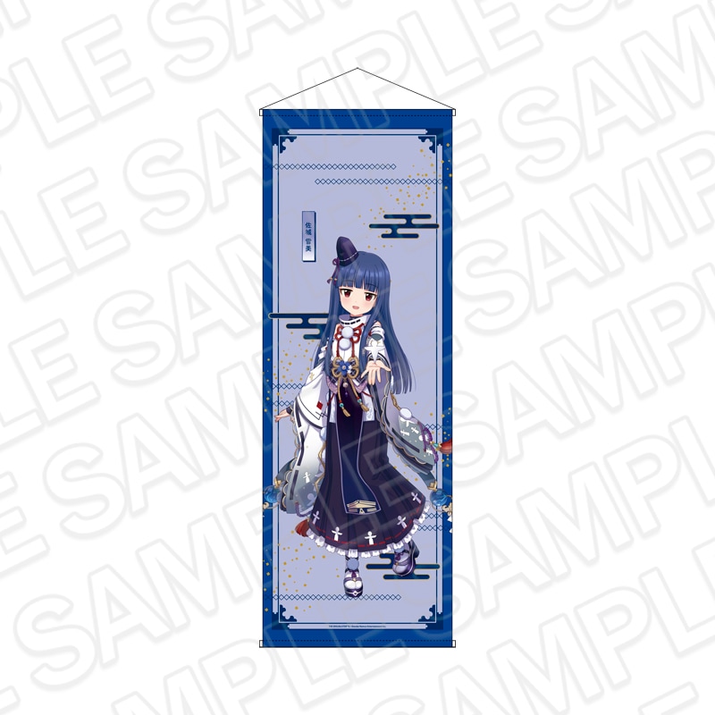 商品一覧｜THEキャラ オンラインストア｜アニメグッズ通販｜