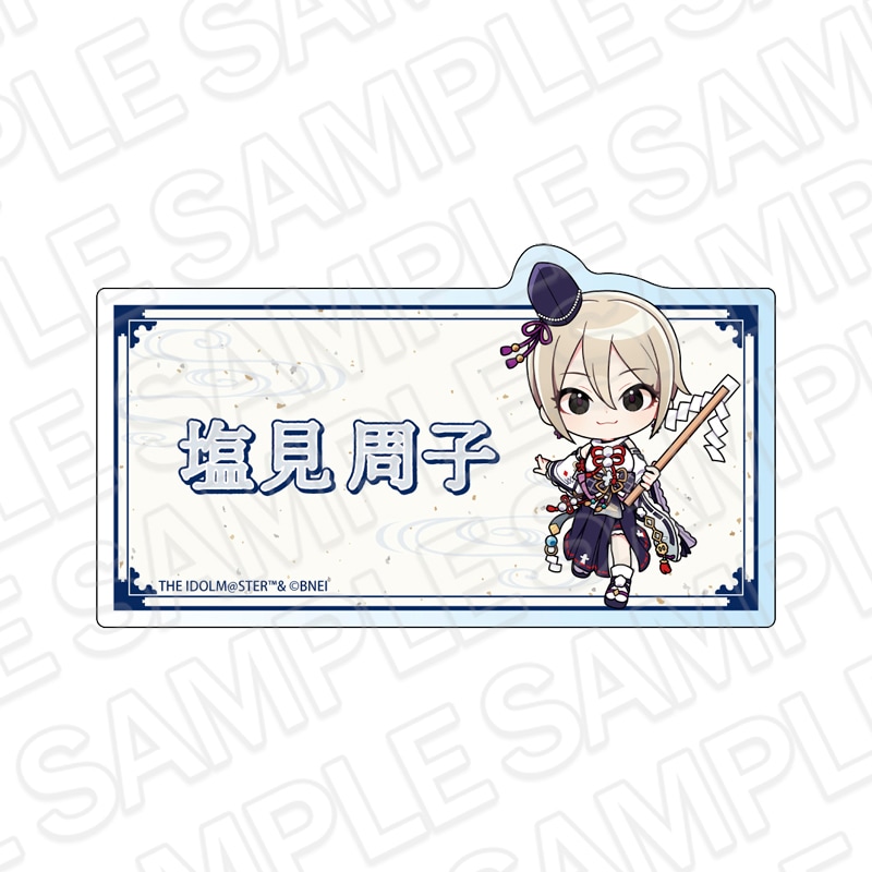 商品一覧｜THEキャラ オンラインストア｜アニメグッズ通販｜