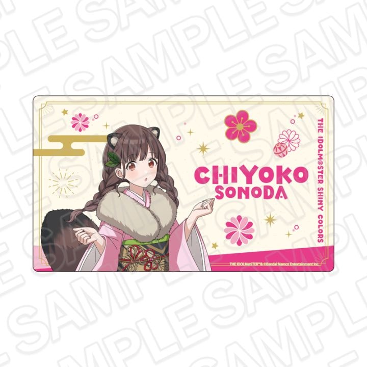 有楽町マルイ事後通販】アイドルマスター シャイニーカラーズ ラバー