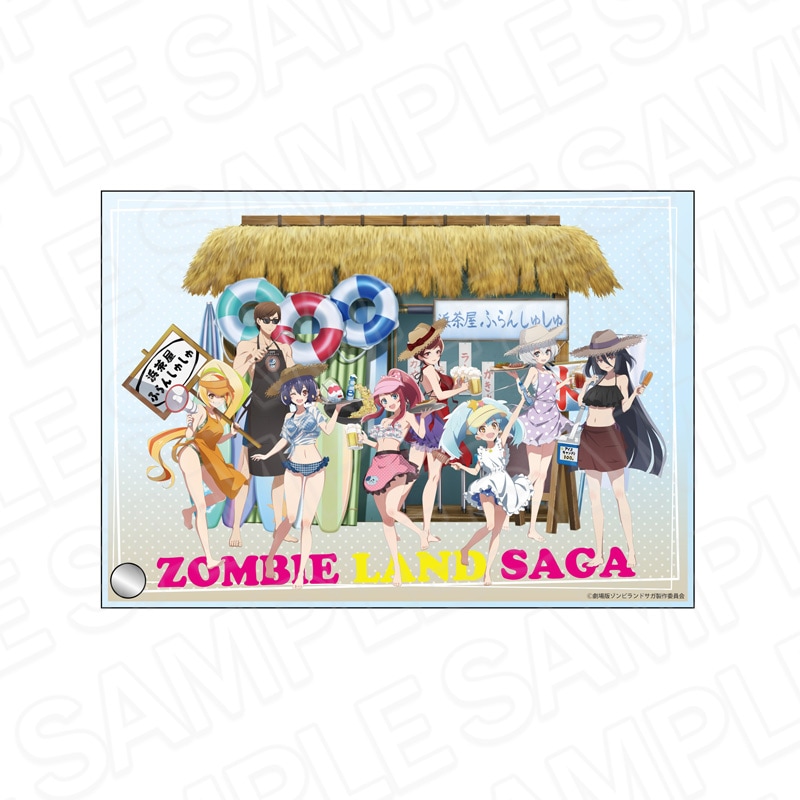 ゾンビランドサガ　常夏海の家　アクリルスタンド　全8種セット 予約受付10/15まで】劇場版『ゾンビランドサガ ゆめぎんがパラダイス