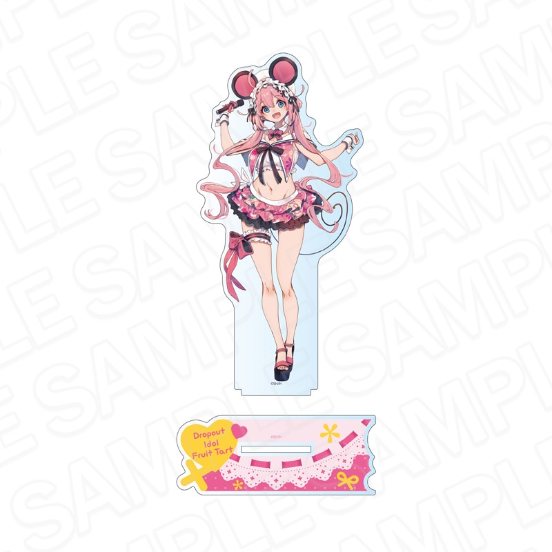 予約受付10/22まで】おちこぼれフルーツタルト つながるデカアクリル