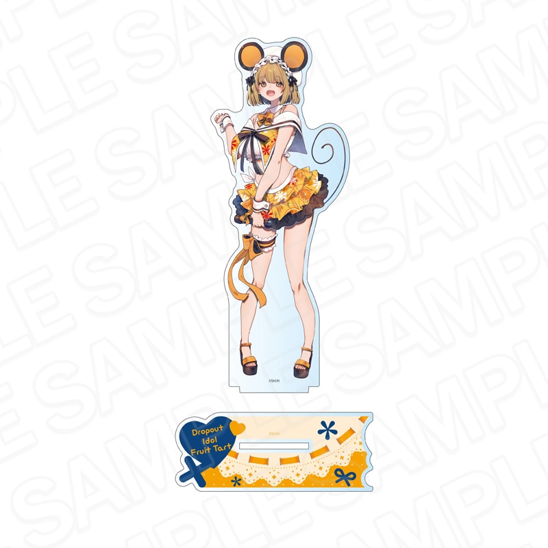 予約受付10/22まで】おちこぼれフルーツタルト つながるデカアクリル