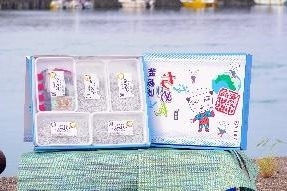 ◆【産地取り寄せ商品】釜あげちりめん丼セット 4人分 (株)安芸水産 ちりめん しらす 釜揚げ(送料別)(n)