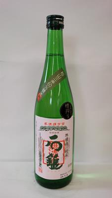 石鎚酒造 無濾過純米 槽搾り ７２０ｍｌ （送料別）(n)