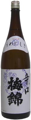 梅錦山川 梅錦 辛口 1800ml (送料別)(n)