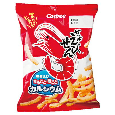 カルビー かっぱえびせん ２６ｇ まとめ買い（×24）（送料別）(n)
