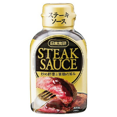 日本食研 ステーキソース 210g まとめ買い(×10)(送料別)(n)