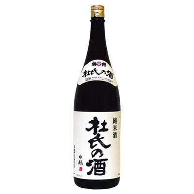 ◆梅錦山川 杜氏の酒 １８００ｍｌ （送料別）(n)
