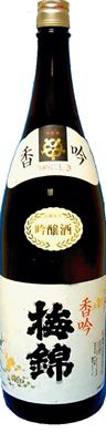 梅錦山川 梅錦 香吟 1800ml (送料別)(n)