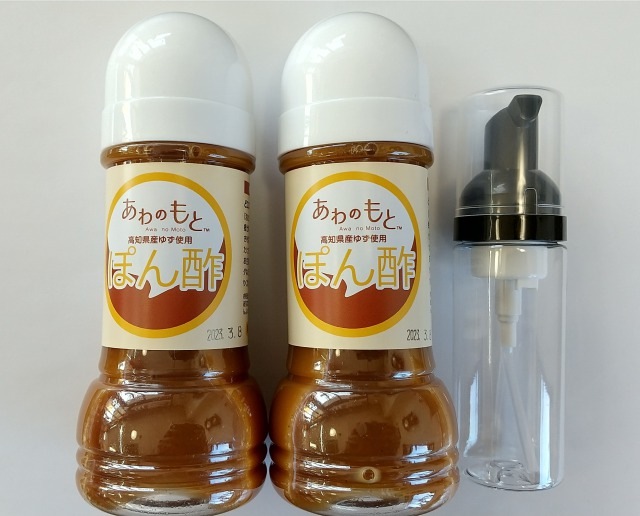 あわのもと ぽん酢ギフト ぽん酢0ml 2本 泡容器 1本 ポン酢 高知 ゆず あわ ぽん酢 ポン酢 調味料 泡 泡ポン酢 送料別 特集 四国 中国 産地直送お取り寄せ 高知県 食品 フジネットショップ あわのもと ぽん酢ギフト ぽん酢0ml 2本 泡容器 1本 ポン酢 高知 ゆず あわ ぽん酢 ポン酢 調味料 泡 泡ポン酢 送料別 特集 四国 中国 産地直送お取り寄せ 高知県 食品 フジネットショップ