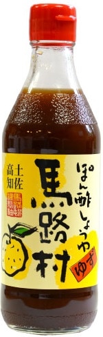 馬路村農協 ぽん酢しょう油(赤キャップ） 360ml まとめ買い（×10）（送料別）(n)