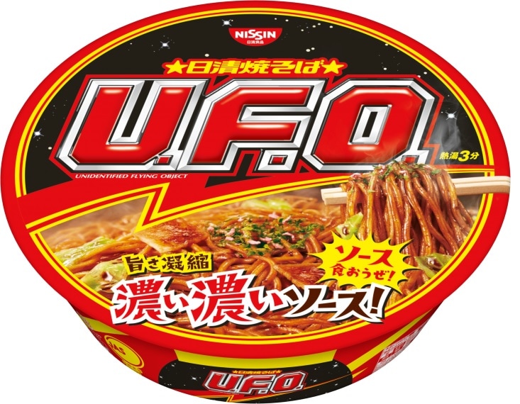 【送料込み※一部地域除く】日清食品 焼そばUFO 128g まとめ買い(×12)(n)