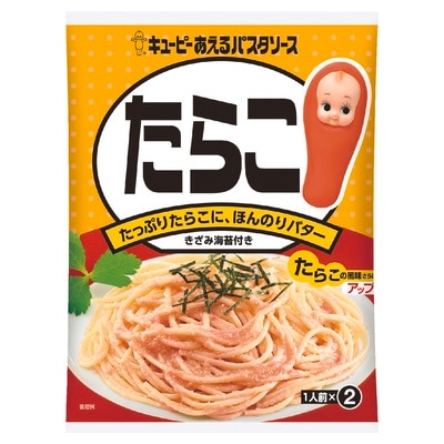 キユーピー あえるパスタソース たらこ 23g×2 まとめ買い（×6）（送料別）(n)